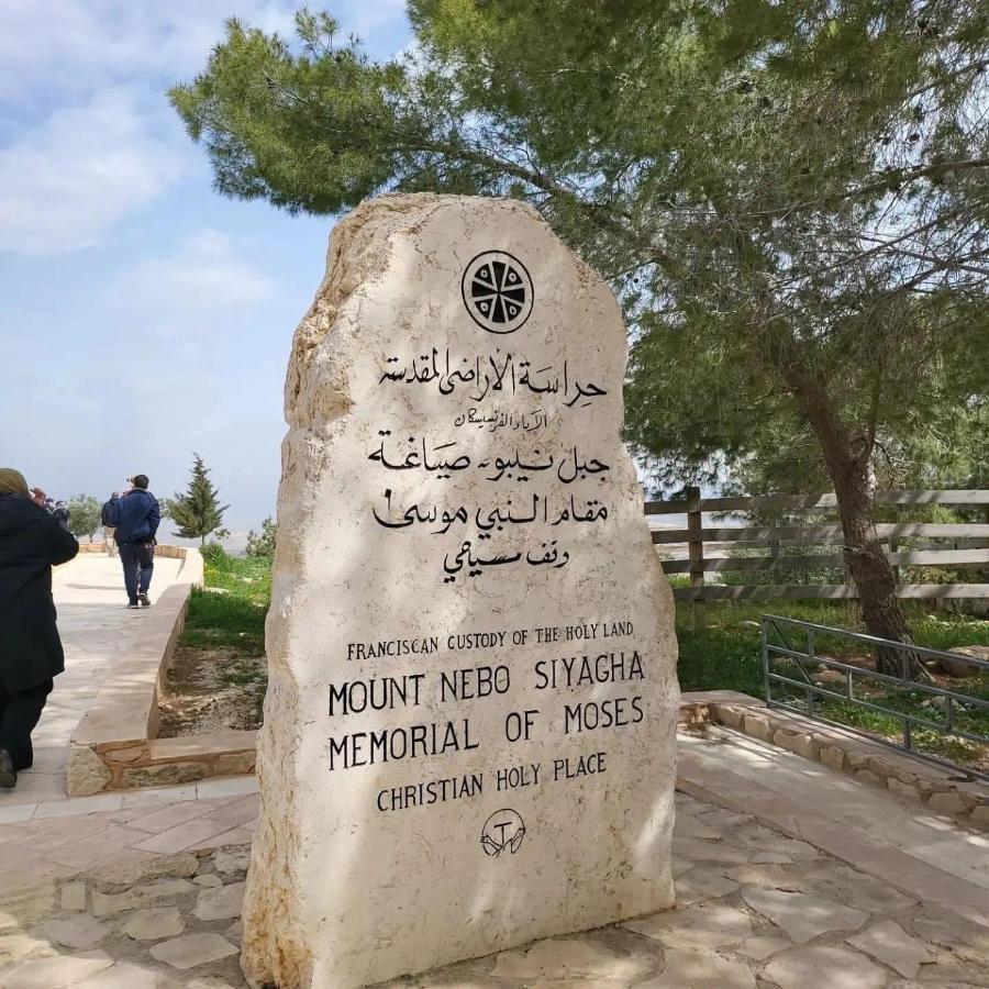 Grand Hotel Madaba Kültér fotó